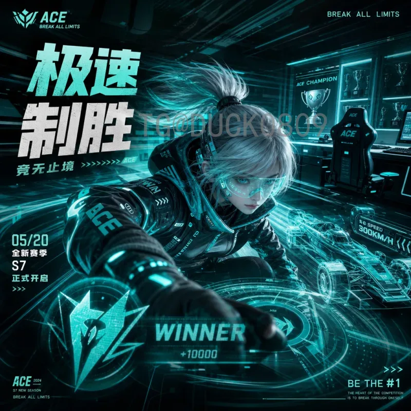 加拿大世界杯半决赛：数据中心如何驱动赛事成功