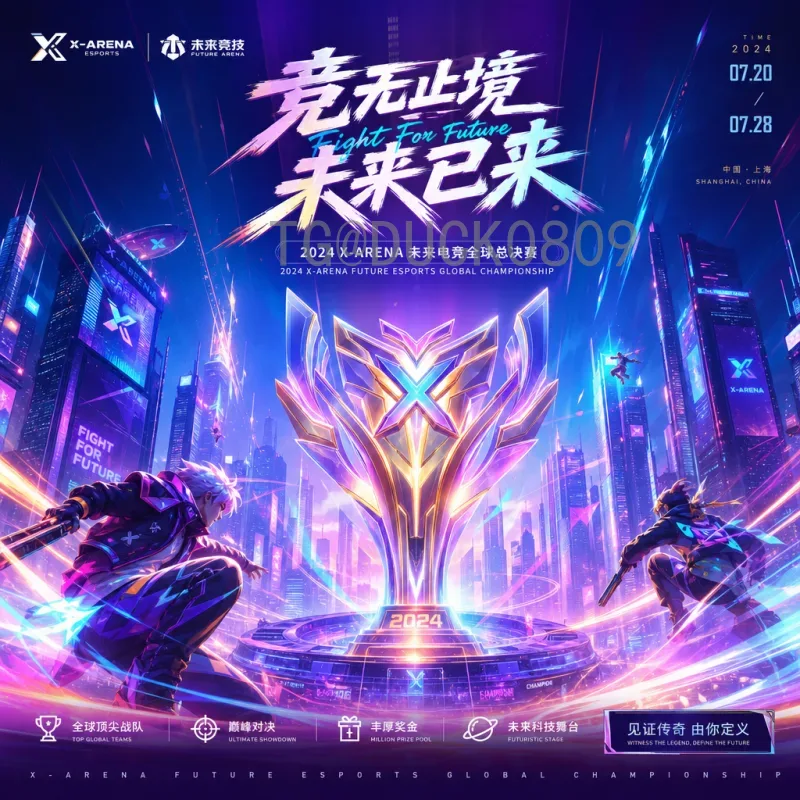 完整2026美加墨世界杯球队名单阵容前瞻：各参赛国球员预测分析